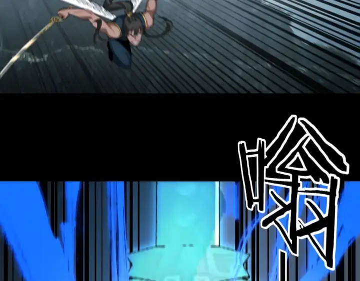 漫画《我！天命大反派》第74话 真香第99张图