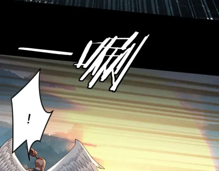 漫画《我！天命大反派》第75话 圣器之威第29张图