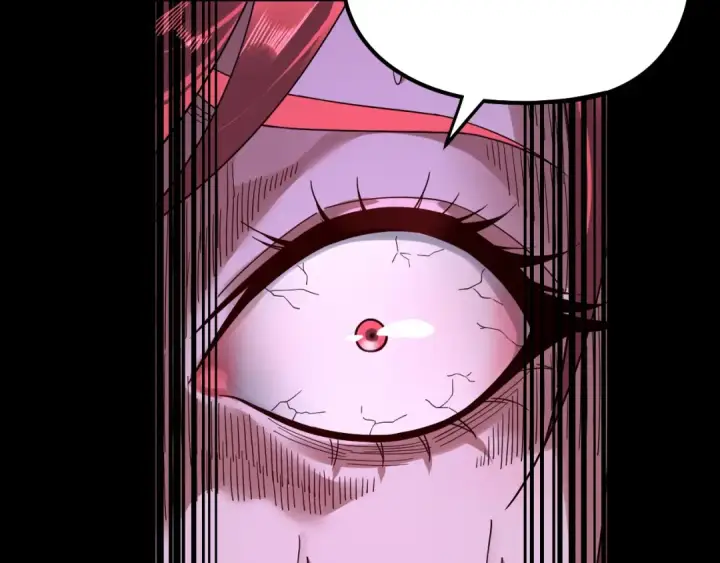 漫画《我！天命大反派》第76话 破圣器第33张图