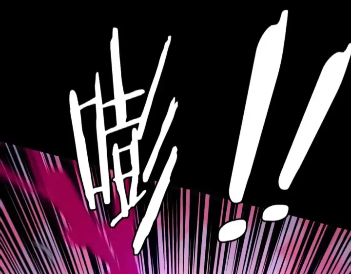漫画《我！天命大反派》第76话 破圣器第53张图
