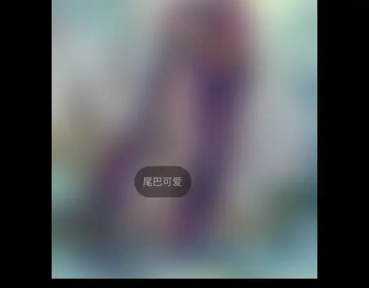 漫画《我！天命大反派》第77话 掌控黑天鹰第126张图