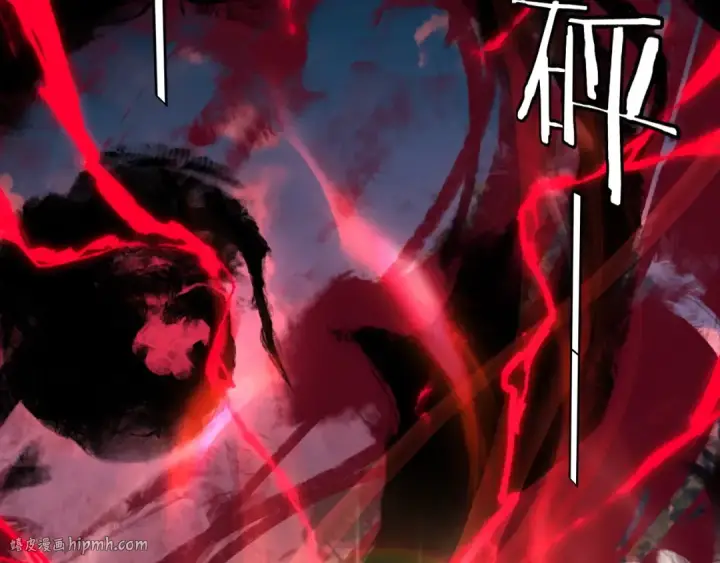 漫画《我！天命大反派》第78话 风雨欲来第96张图