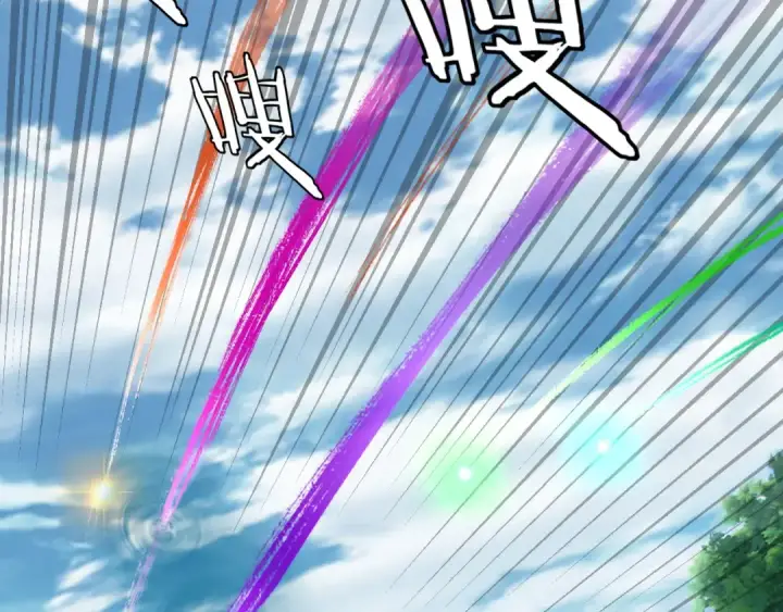 漫画《我！天命大反派》第79话 小富婆我来了第57张图