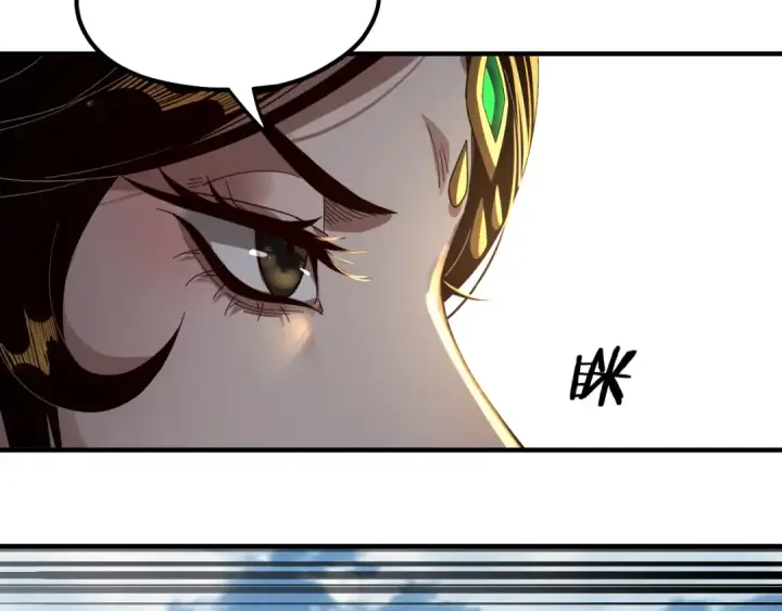 漫画《我！天命大反派》第79话 小富婆我来了第71张图