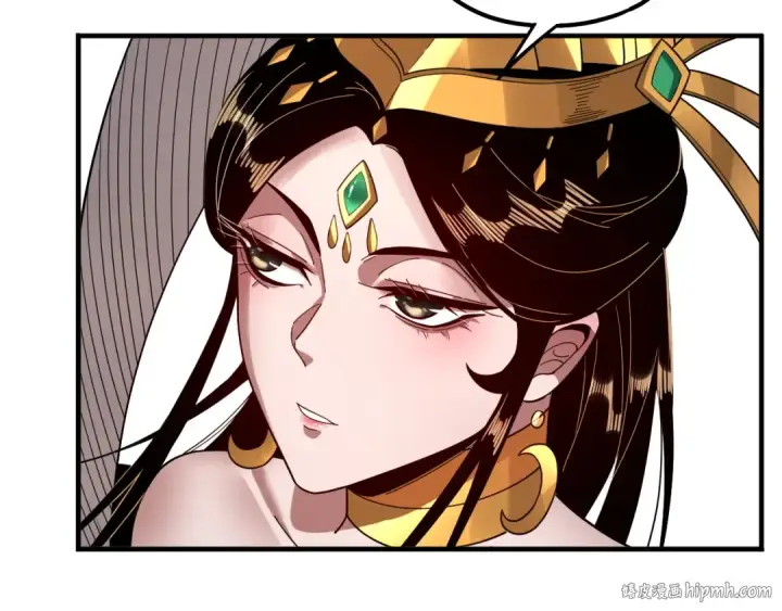 漫画《我！天命大反派》第79话 小富婆我来了第88张图