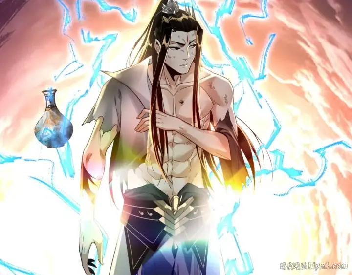 漫画《我！天命大反派》第81话 进军羽人族第112张图