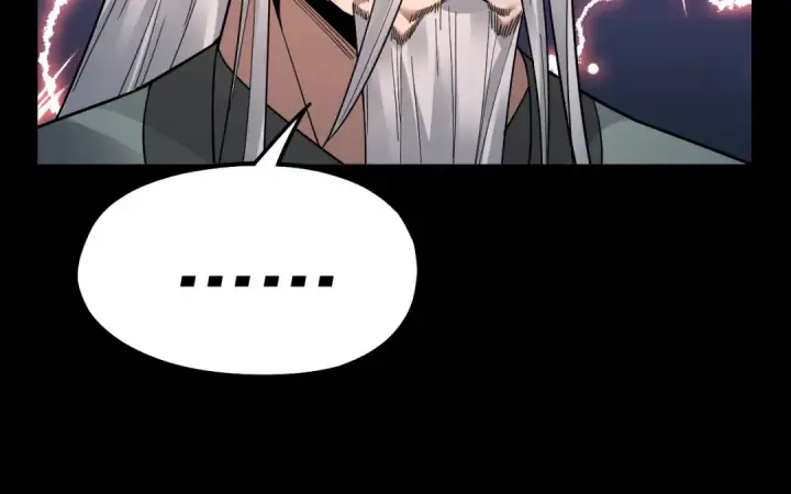 漫画《我！天命大反派》第81话 进军羽人族第83张图