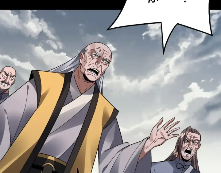 漫画《我！天命大反派》第82话 嘎嘎乱杀第109张图