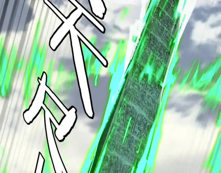 漫画《我！天命大反派》第82话 嘎嘎乱杀第81张图