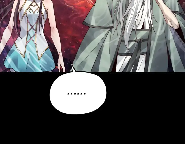 漫画《我！天命大反派》第83话 老祖之威第70张图