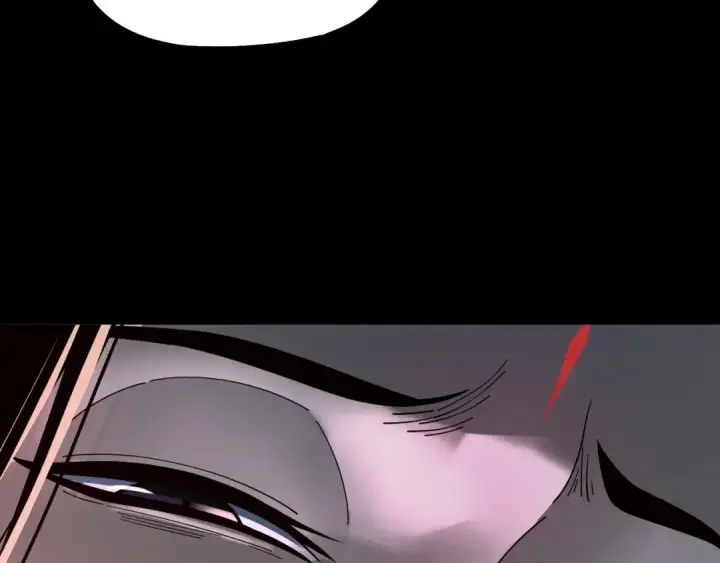 漫画《我！天命大反派》第83话 老祖之威第77张图
