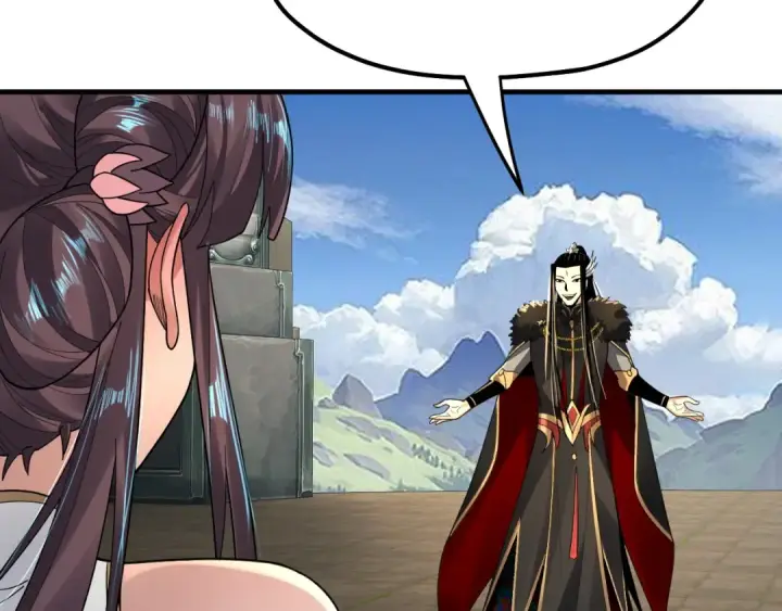 漫画《我！天命大反派》第84话 又道心起誓？第114张图