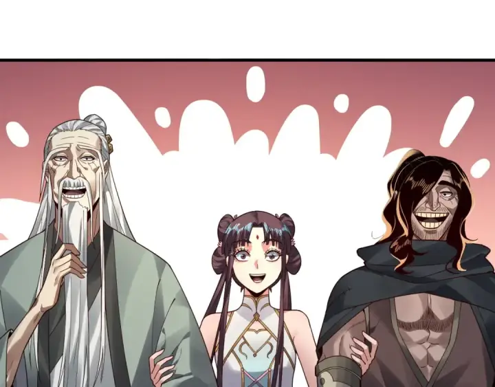 漫画《我！天命大反派》第84话 又道心起誓？第43张图