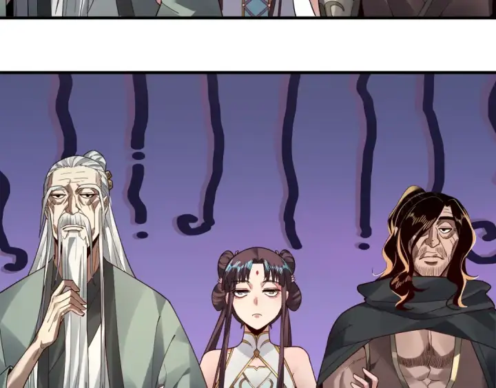 漫画《我！天命大反派》第84话 又道心起誓？第44张图