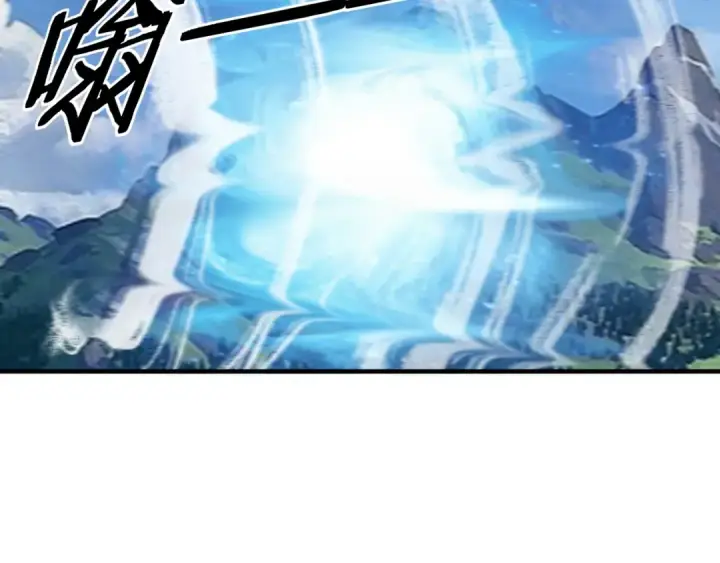 漫画《我！天命大反派》第84话 又道心起誓？第91张图