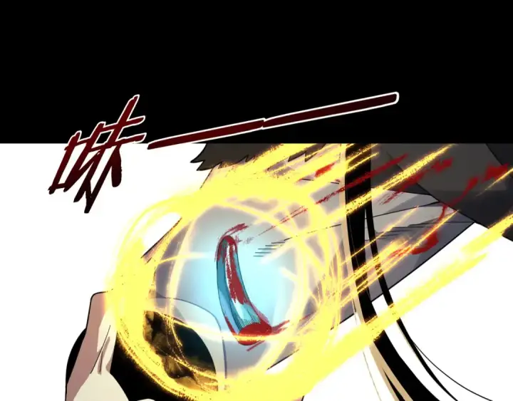 漫画《我！天命大反派》第85话 挖骨还妹演到流泪！第100张图