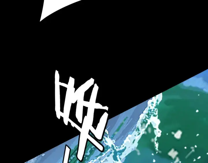 漫画《我！天命大反派》第85话 挖骨还妹演到流泪！第58张图