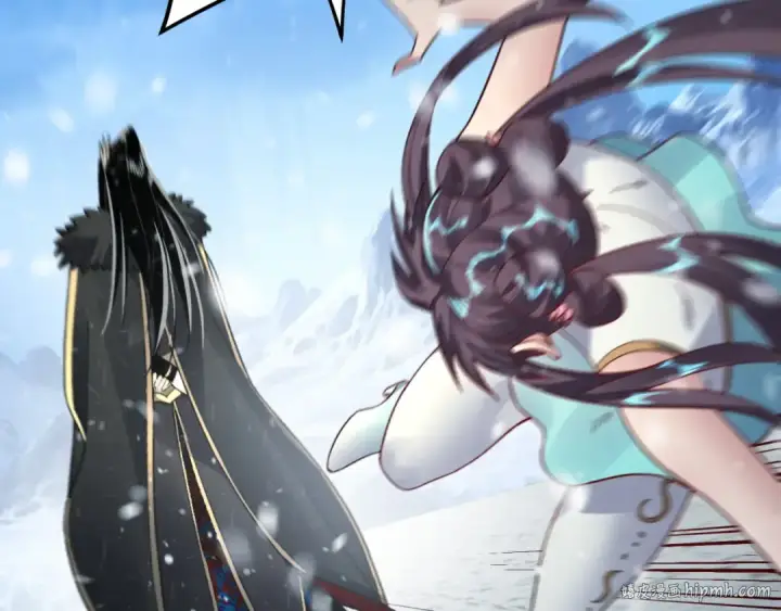 漫画《我！天命大反派》第86话 意外惊喜第40张图