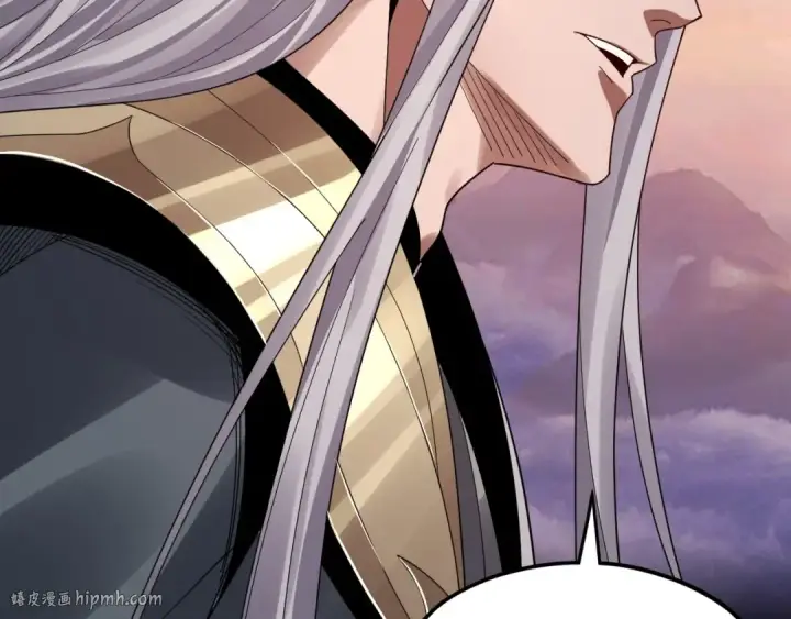 漫画《我！天命大反派》第86话 意外惊喜第56张图
