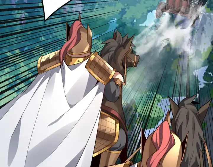漫画《我！天命大反派》第87话 人祖殿圣女第106张图