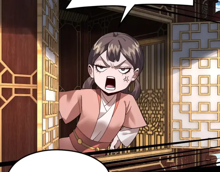 漫画《我！天命大反派》第87话 人祖殿圣女第108张图