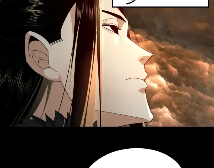 漫画《我！天命大反派》第88话 大长老之威第107张图