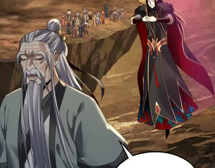漫画《我！天命大反派》第88话 大长老之威第119张图