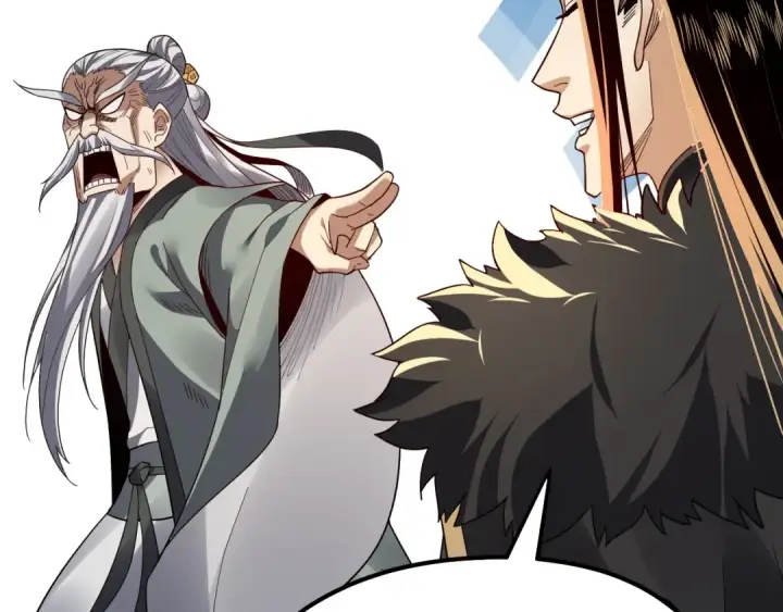 漫画《我！天命大反派》第88话 大长老之威第124张图