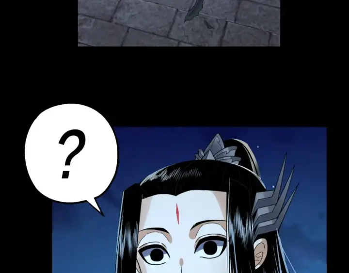 漫画《我！天命大反派》第89话 互相试探第111张图