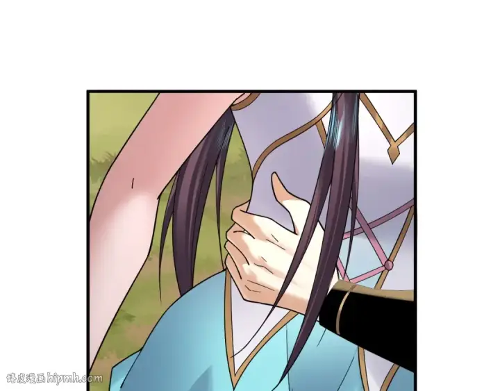 漫画《我！天命大反派》第90话 要抱我吗？第112张图