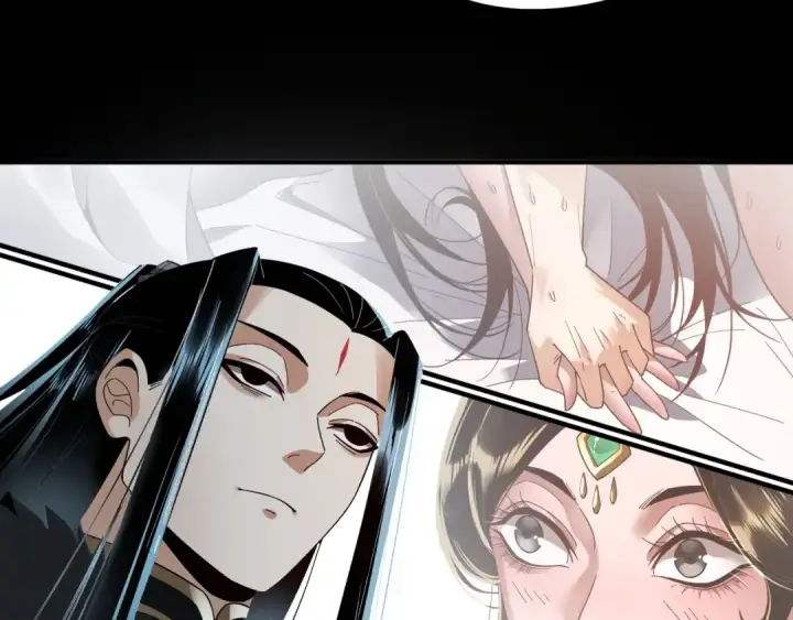 漫画《我！天命大反派》第90话 要抱我吗？第31张图