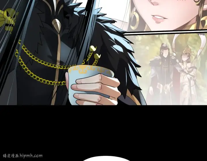 漫画《我！天命大反派》第90话 要抱我吗？第32张图
