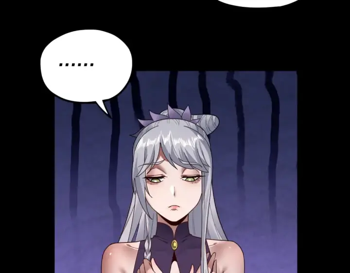 漫画《我！天命大反派》第91话 寿宴第109张图