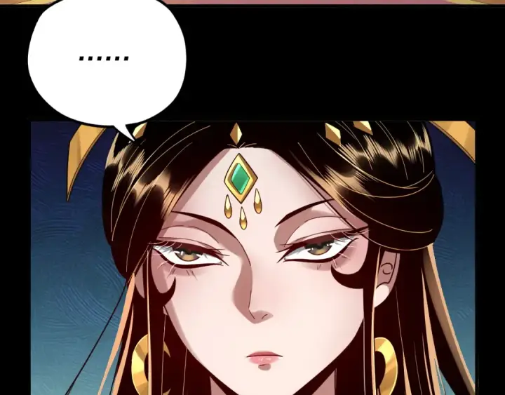 漫画《我！天命大反派》第91话 寿宴第53张图