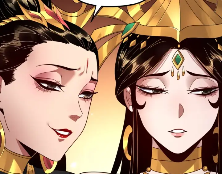 漫画《我！天命大反派》第91话 寿宴第65张图