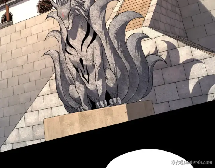 漫画《我！天命大反派》第91话 寿宴第8张图