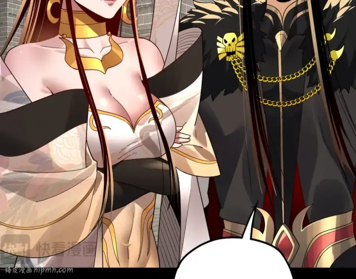 漫画《我！天命大反派》第92话 少年，背锅吗？第104张图