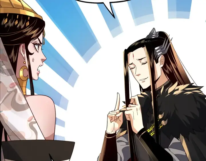 漫画《我！天命大反派》第92话 少年，背锅吗？第99张图