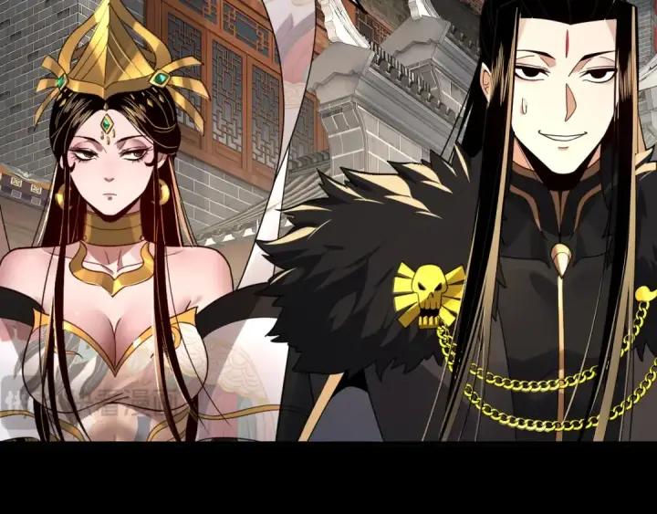 漫画《我！天命大反派》第93话 灵魂互换？第10张图
