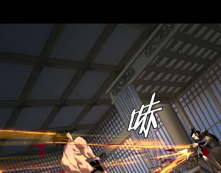 漫画《我！天命大反派》第94话 下手重点第10张图