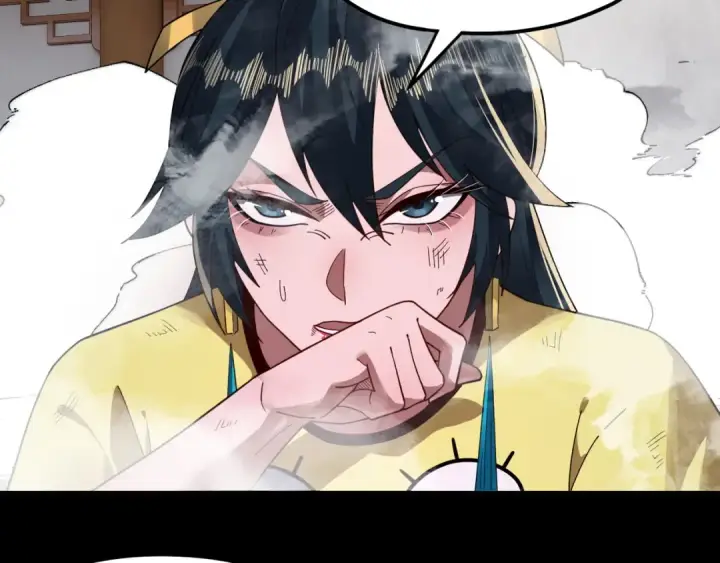 漫画《我！天命大反派》第94话 下手重点第43张图