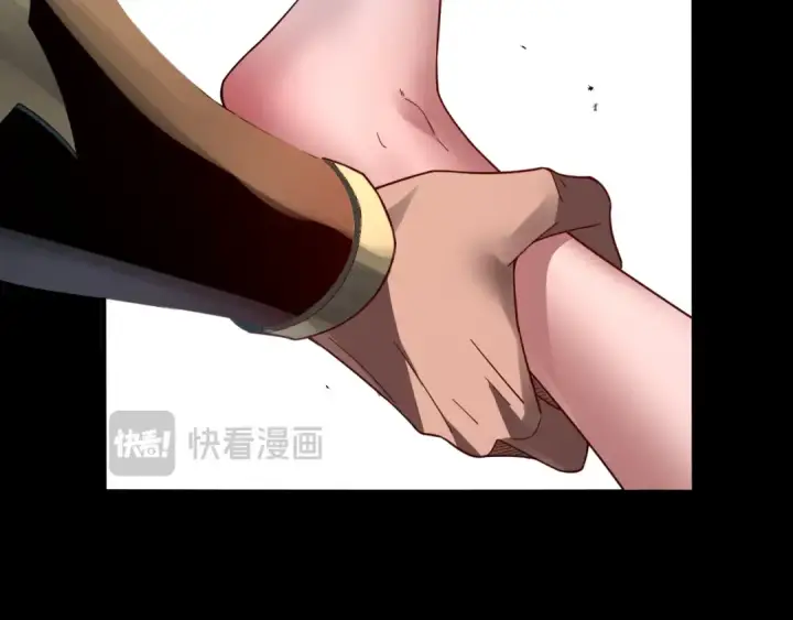 漫画《我！天命大反派》第94话 下手重点第52张图