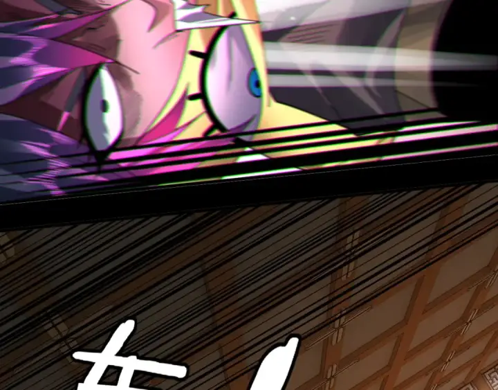 漫画《我！天命大反派》第94话 下手重点第57张图