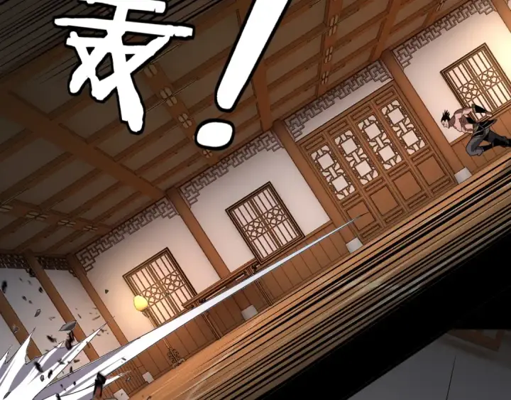 漫画《我！天命大反派》第94话 下手重点第58张图