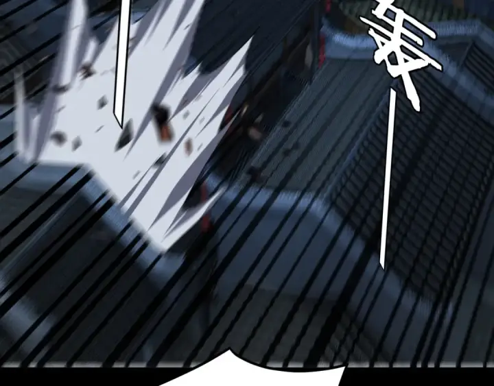 漫画《我！天命大反派》第94话 下手重点第77张图