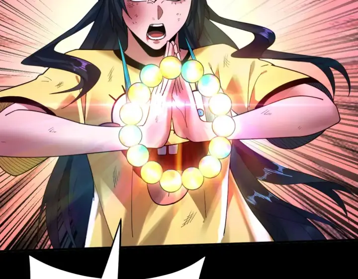 漫画《我！天命大反派》第94话 下手重点第81张图