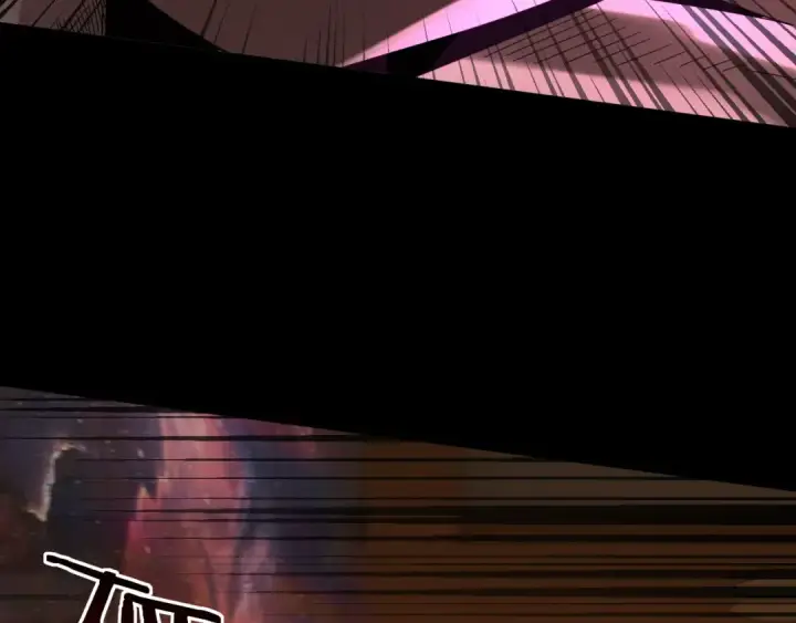 漫画《我！天命大反派》第94话 下手重点第87张图