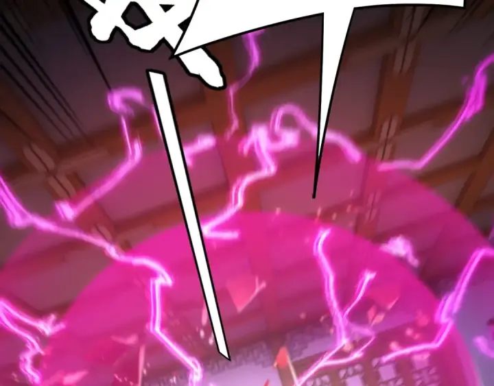 漫画《我！天命大反派》第94话 下手重点第97张图