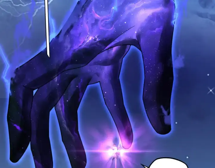 漫画《我！天命大反派》第95话 小心魔功传承者？第108张图