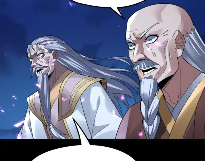 漫画《我！天命大反派》第95话 小心魔功传承者？第115张图
